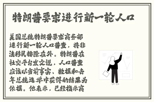 小诗的高中日记1一15