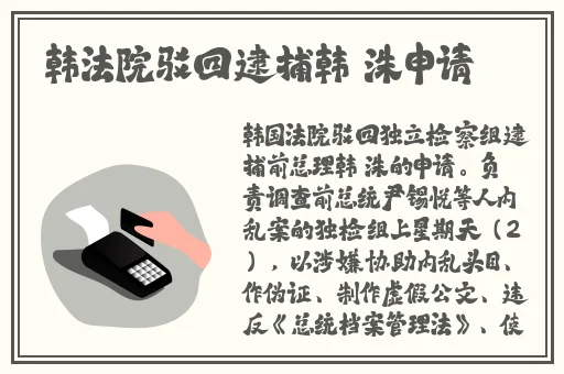 被最喜欢的老师打知乎